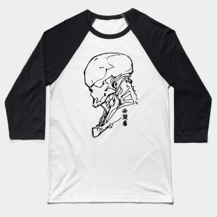 METAL HEAD: Ink Series 06 Baseball T-Shirt